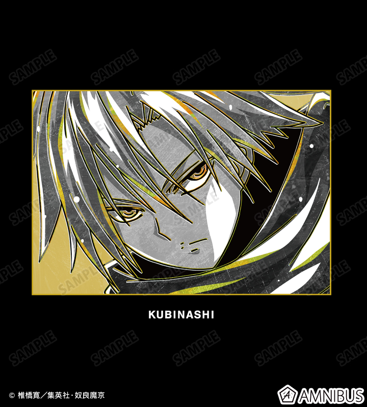 首無 Ani-Art BLACK LABEL Tシャツ