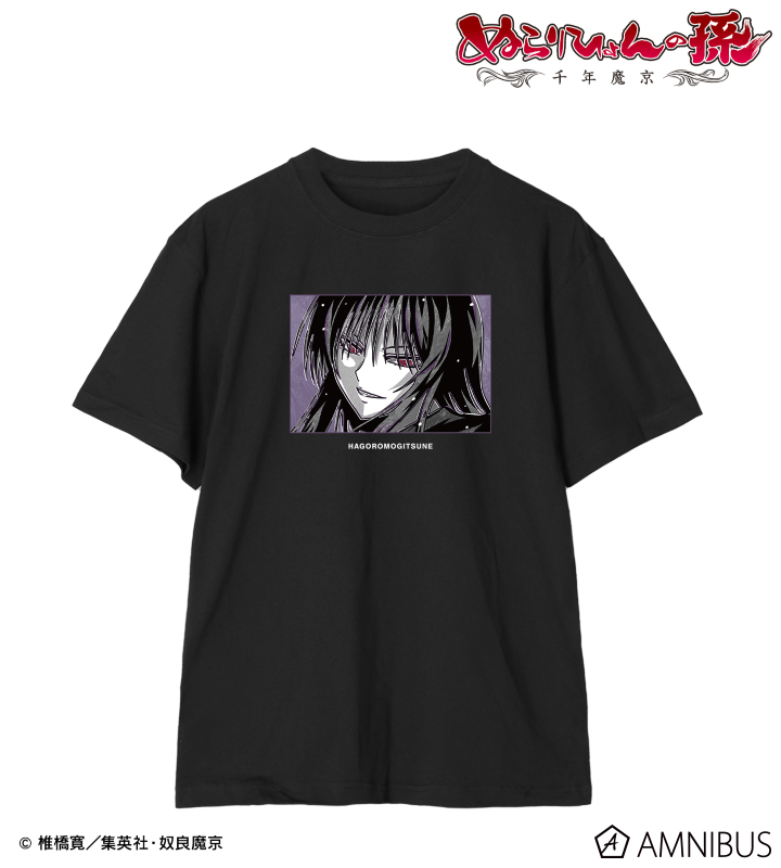 【激レア】☆ZENAQミュートス★ I'm an angler. Tシャツ☆ 激レア】☆ZENAQミュートス☆ I'm an angler. Tシャツ☆