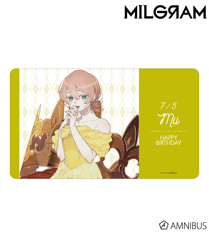 ミルグラム ムウ Amazon.co.jp: MILGRAM ミルグラム ムウ BIGアクリルスタンド