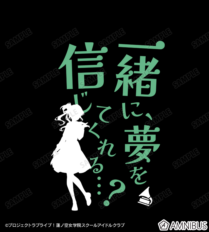 乙宗 梢 セリフTシャツ