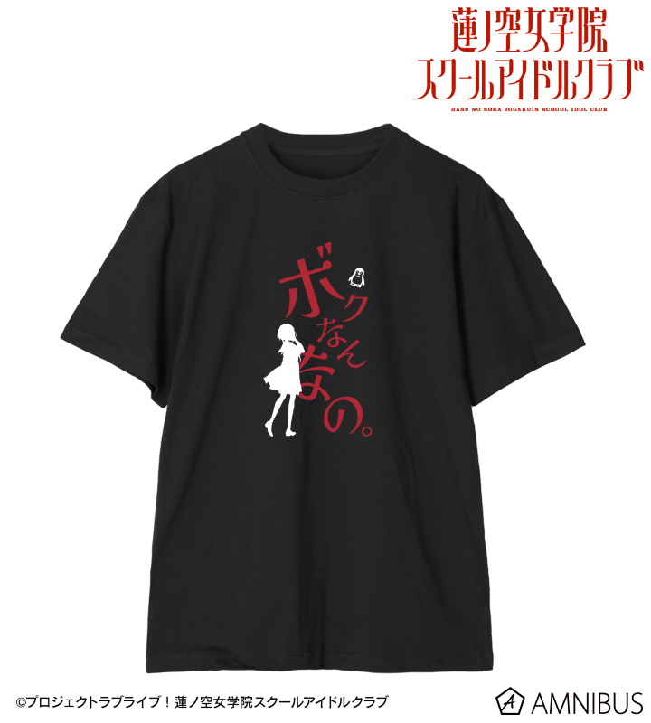 ラブライブ　蓮ノ空　夕霧綴理　アイコンＴシャツ 夕霧綴理 フルカラーTシャツ オフィシャルカードゲームVer