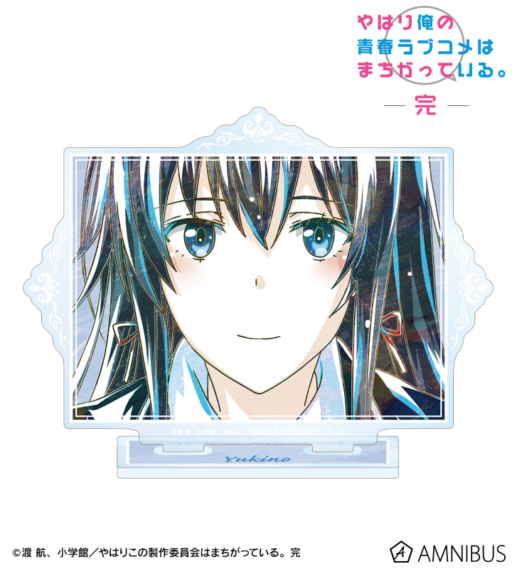 雪ノ下雪乃 Ani-Art 第3弾 BIGアクリルスタンド ver.C