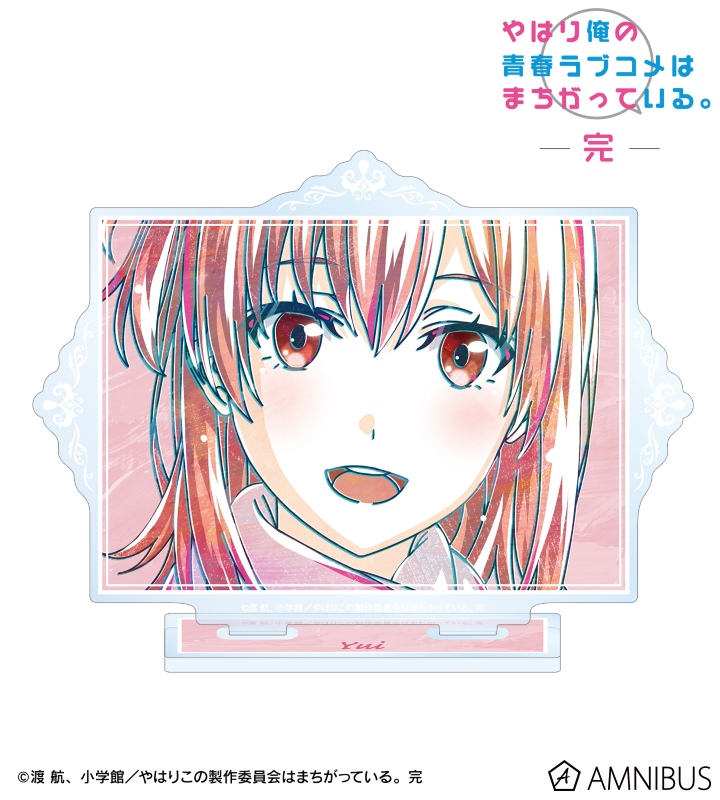 由比ヶ浜結衣 Ani-Art 第3弾 BIGアクリルスタンド ver.B