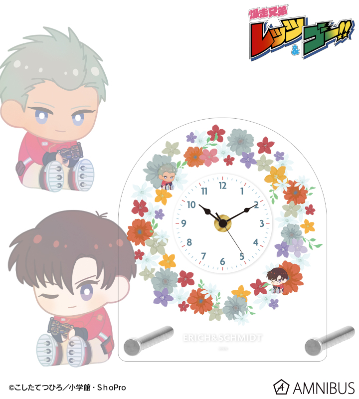 エーリッヒ&シュミット Botania アクリルスタンド時計