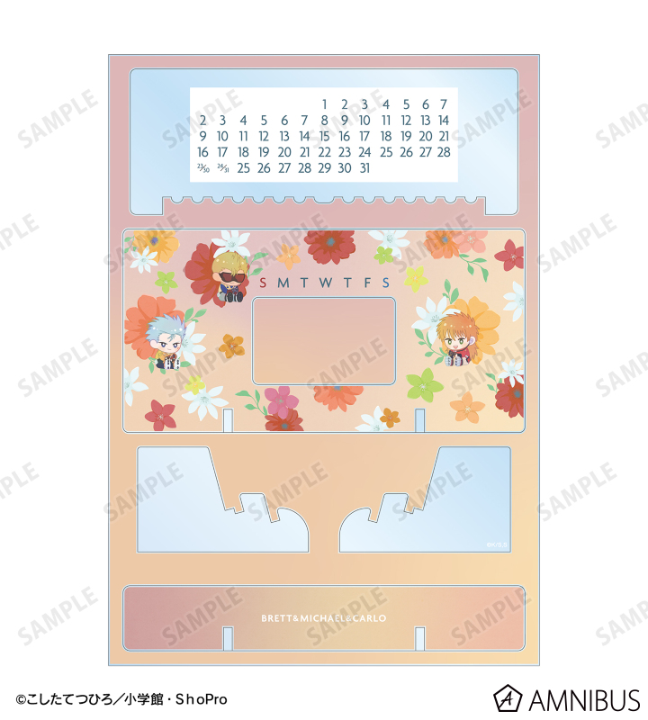 ブレット&ミハエル&カルロ Botania 卓上アクリル万年カレンダー