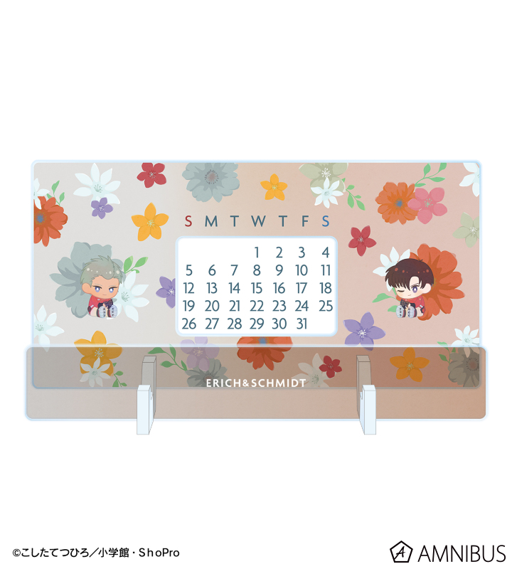 エーリッヒ&シュミット Botania 卓上アクリル万年カレンダー