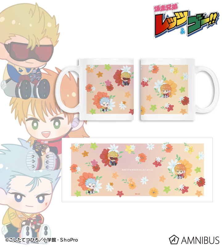ブレット&ミハエル&カルロ Botania マグカップ