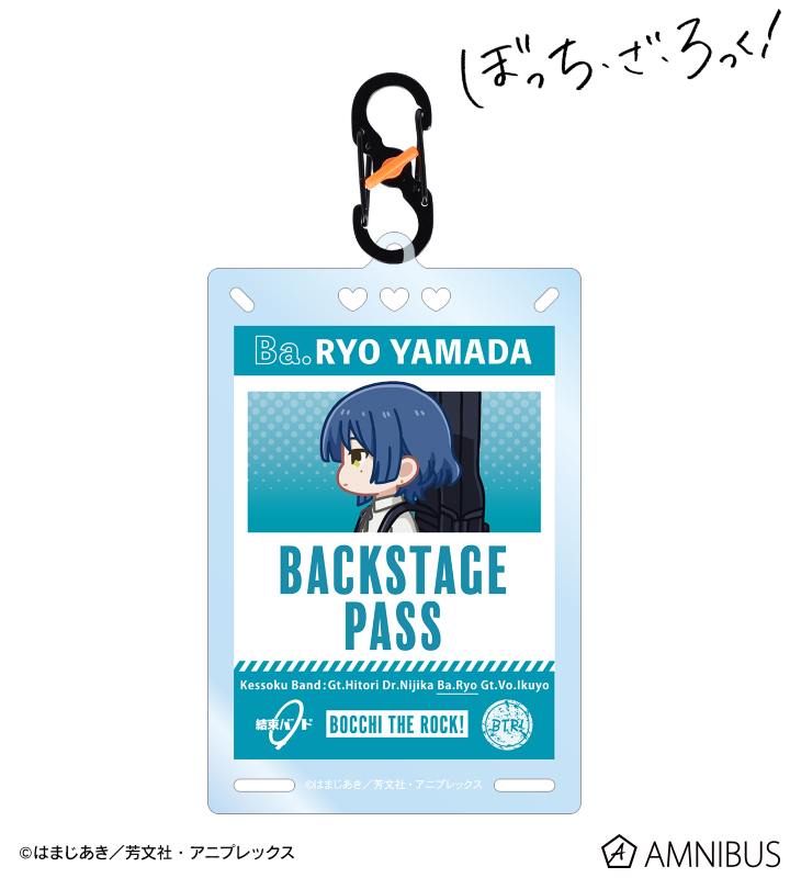 山田リョウ ちびとこ カラビナ付きカード型アクリルキーホルダー