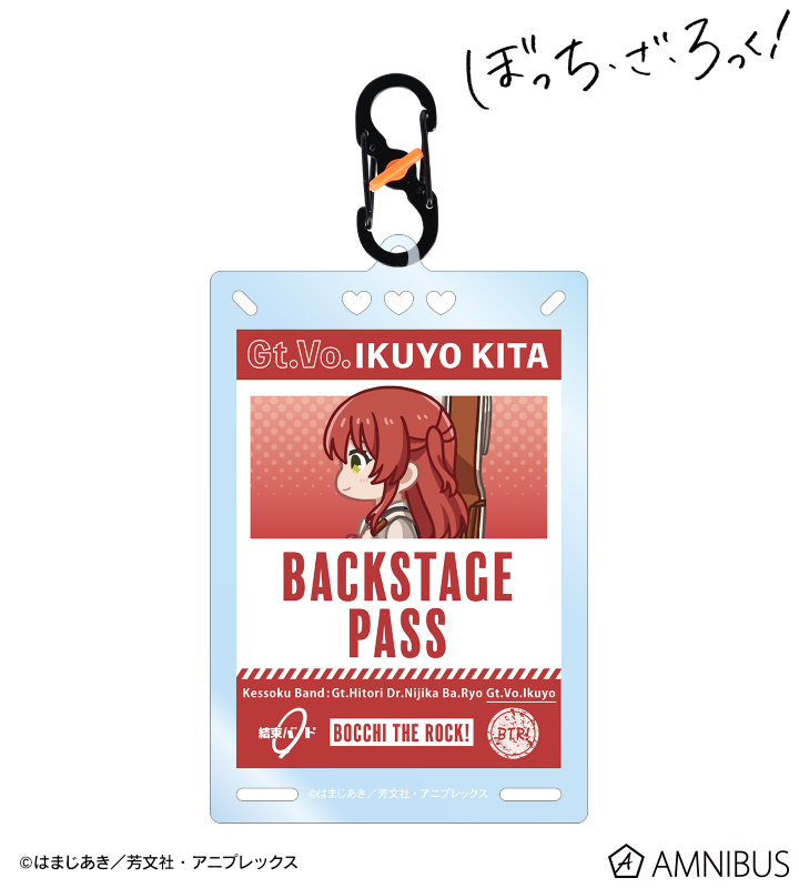 喜多郁代 ちびとこ カラビナ付きカード型アクリルキーホルダー