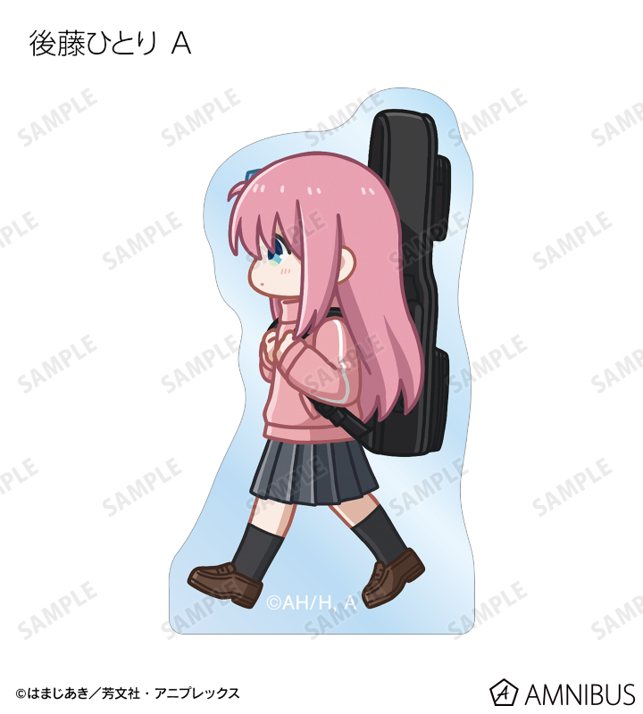 トレーディング ちびとこ アクリルマスコット