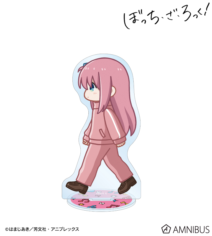 後藤ひとり ちびとこ BIGアクリルスタンド ver.B