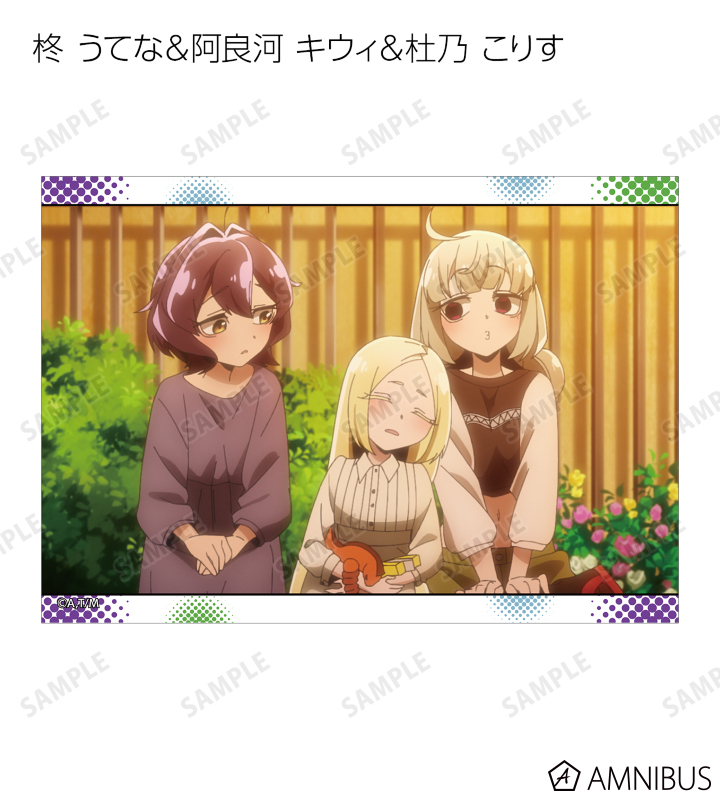 TVアニメ「魔法少女にあこがれて」 - トレーディング場面写