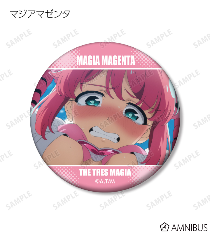 ☆限定☆マジアベーゼ ラージトート＋限定缶バッジセット [魔法