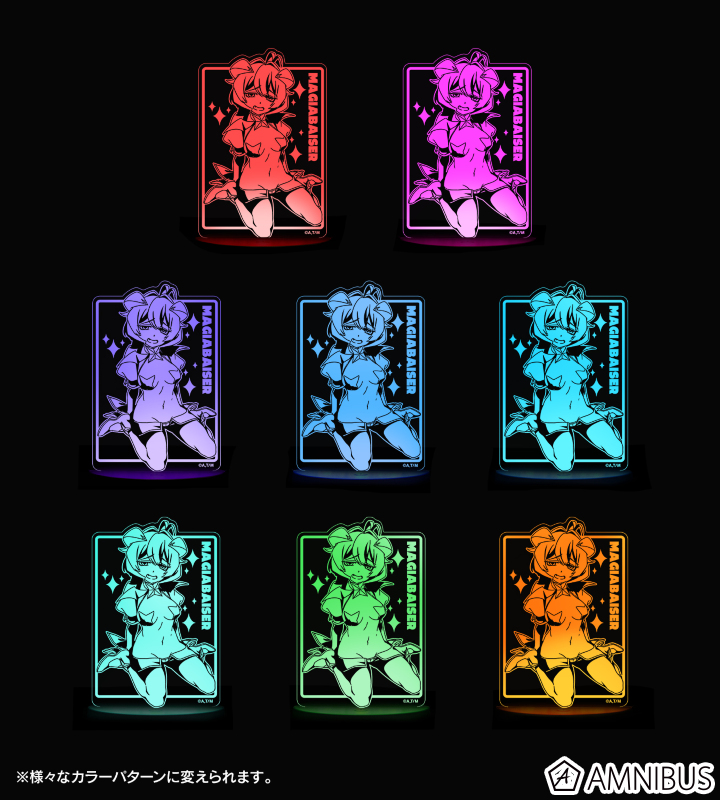 マジアベーゼ ライトアップアクリルスタンド