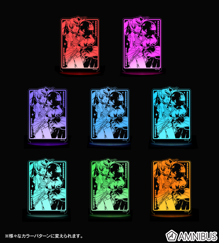 マジアマゼンタ&マジアベーゼ ライトアップアクリルスタンド