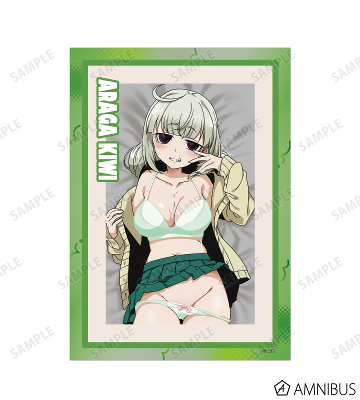 阿良河 キウィ&レオパルト A5イラストカード