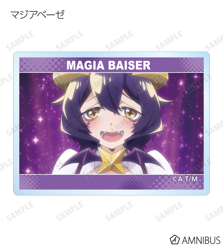 魔法少女にあこがれて　トレーディング場面写アクリルカード　特典付き TVアニメ「魔法少女にあこがれて」 - トレーディング場面写