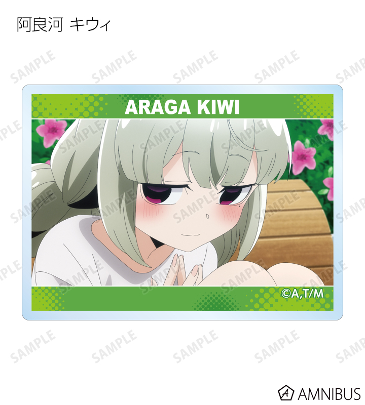 魔法少女にあこがれて　トレーディング場面写アクリルカード　特典付き TVアニメ「魔法少女にあこがれて」 - トレーディング場面写