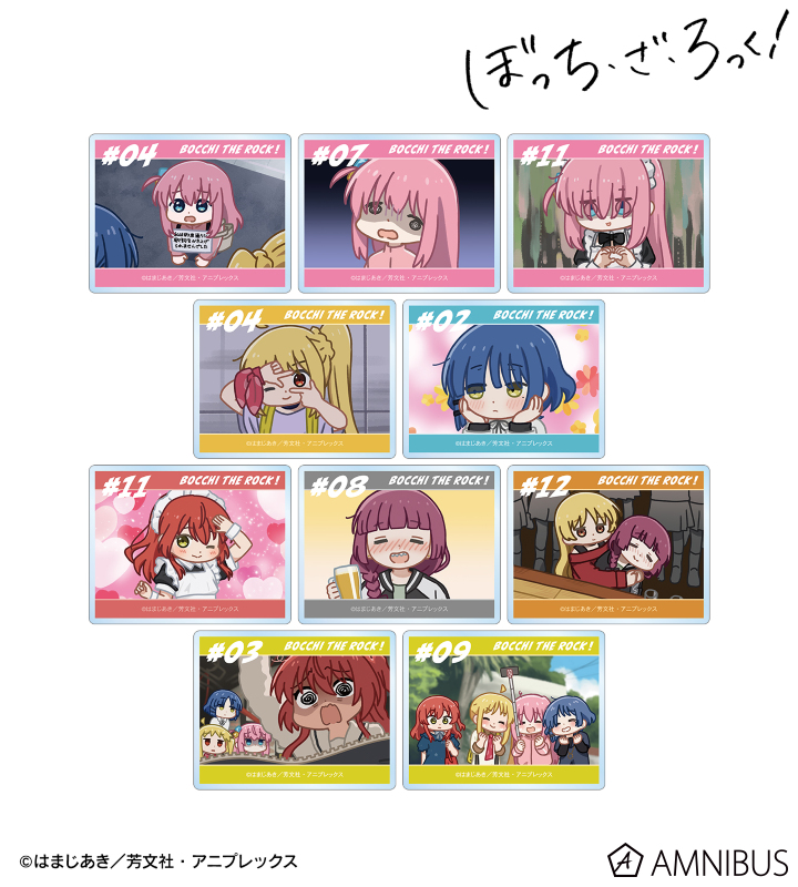 トレーディング ゆるコマ アクリルカード