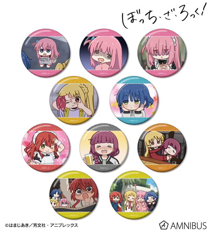 トレーディング ゆるコマ グリッター缶バッジ