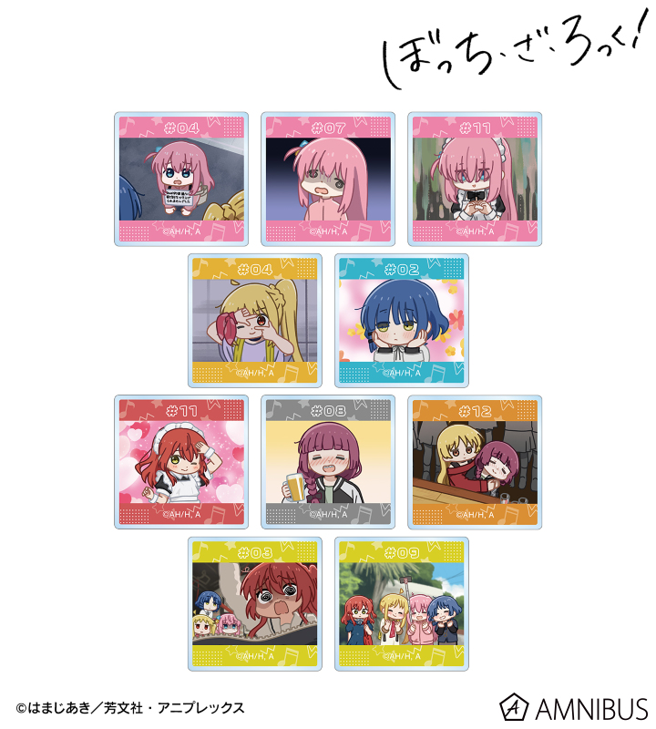 アニメ「ぼっち・ざ・ろっく！」 - トレーディング ゆるコマ