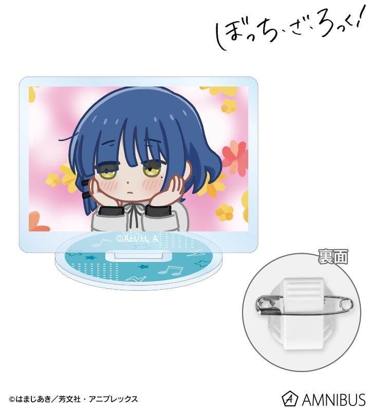 Yutchi603030サイドアクリル アニメ「ぼっち・ざ・ろっく！」 - 山田リョウ ゆるコマ