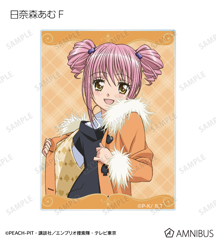 【オーダーページ】AgustDcat アミボムピアス SOUND VOLTEX EXCEED GEAR - トレーディングアクリルバッジ