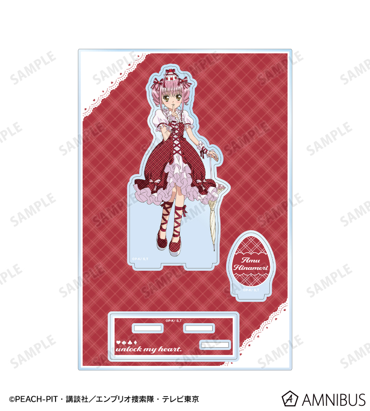 日奈森あむ パーツ付きBIGアクリルスタンド ver.C
