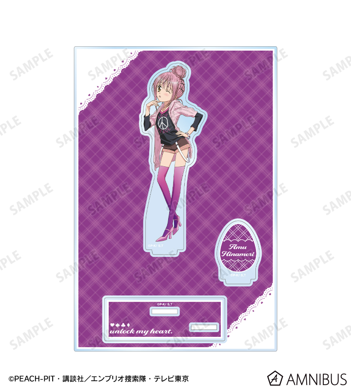 Disney - ななみ専用 The Sound of Sister's Step -Side 2034- – Tokyo 7th Sisters