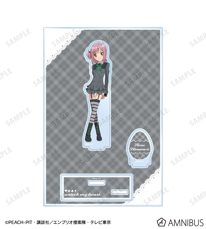 アトリエジュンコ　ハムスケ Atelier Junko EC shop