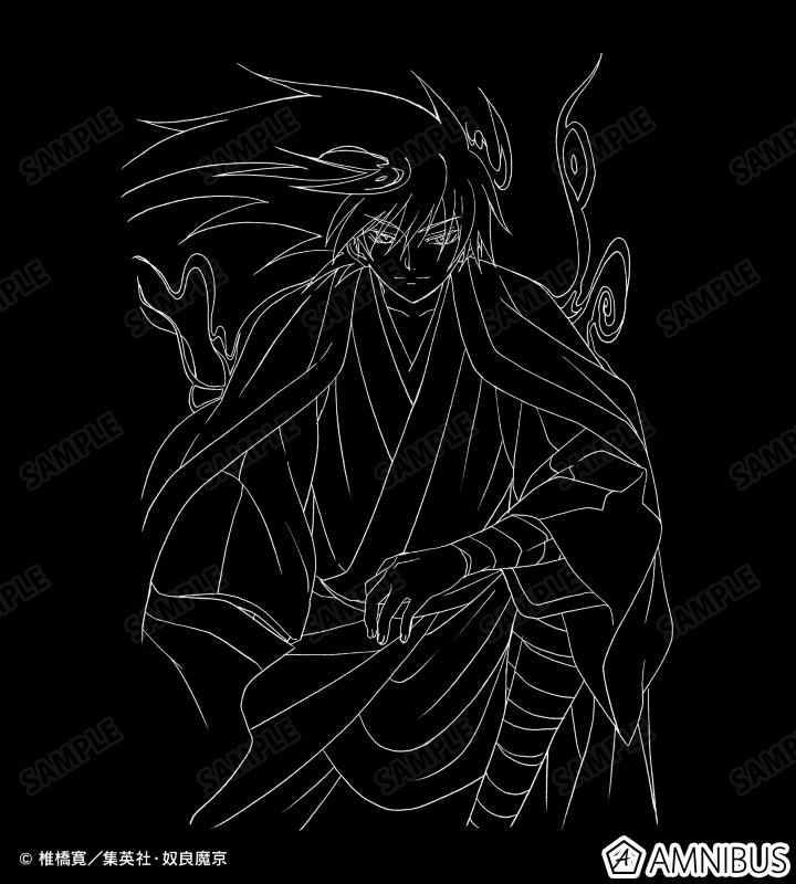 奴良リクオ コーチジャケット