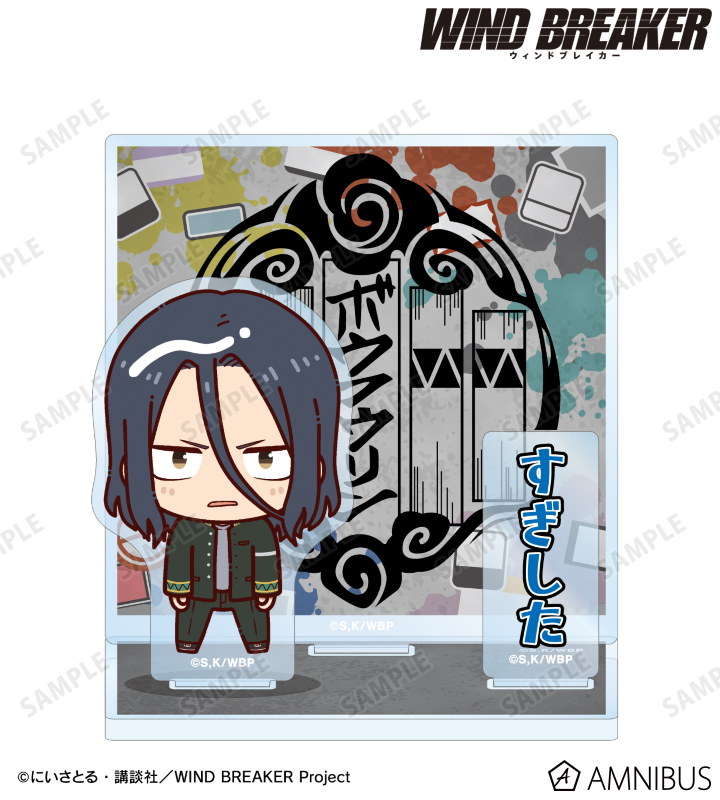 Amazon.co.jp: 志尊淳 アクリルスタンド HIGH＆LOW カード