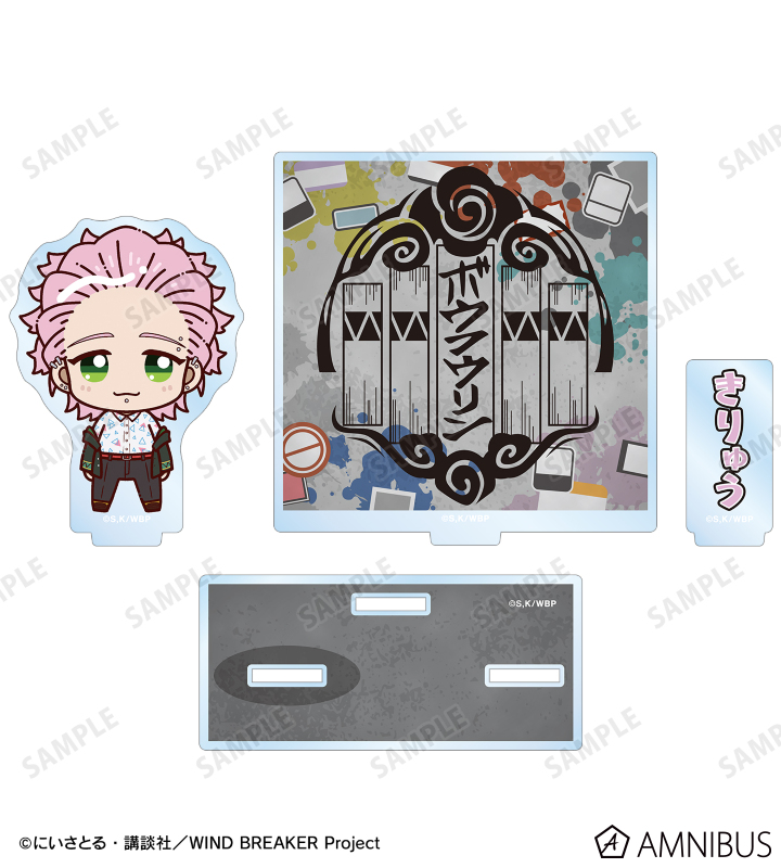 Amazon.co.jp: ガッチャード 一ノ瀬宝太郎 ツインアクリル