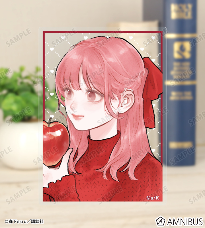 ゆびさきと恋々 - 森下suu先生 描き下ろし SPRING GIFTver