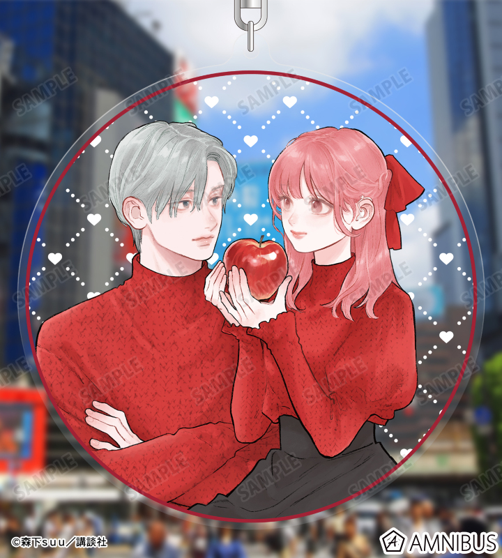森下suu先生 描き下ろし 糸瀬 雪&波岐 逸臣 SPRING GIFTver. BIGアクリルキーホルダー