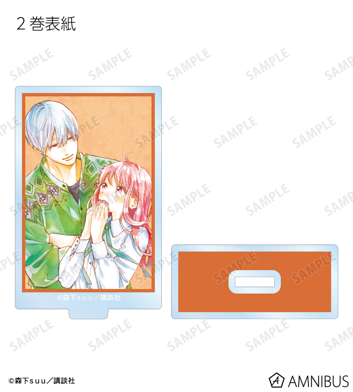 ゆびさきと恋々 1～6巻＋9巻 全プレ コースター 特典ペーパー付 アニメイト新宿 on X: 