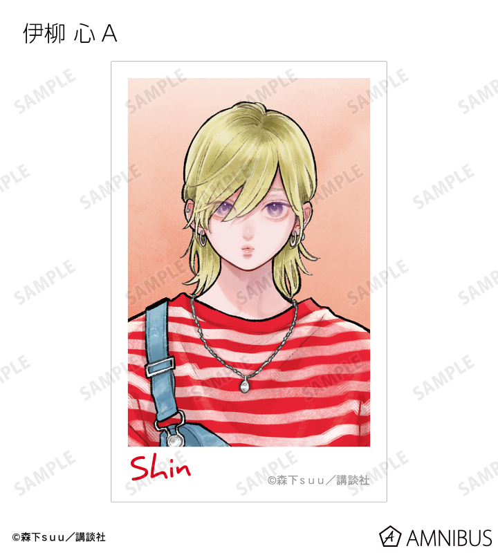 森下suu先生 描き下ろし SPRING GIFTver. トレーディングイラストカード