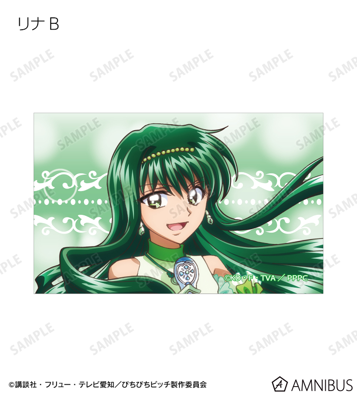 ばびち♡ 2025612 アニメ「ぴちぴちピッチ」 - 描き下ろし Y2Kファッションver