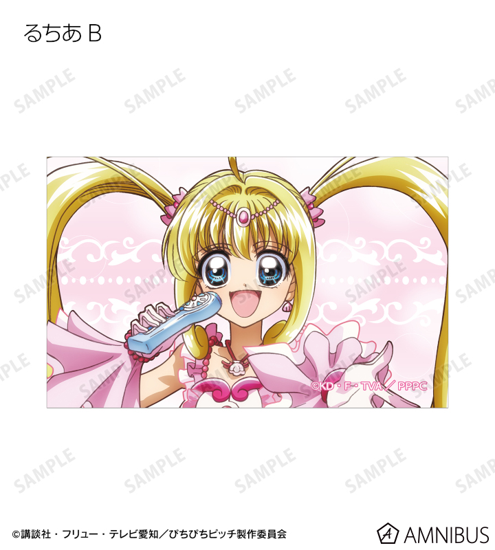 るるちあページ アニメ「ぴちぴちピッチ」 - 描き下ろし 20th Anniversary ver