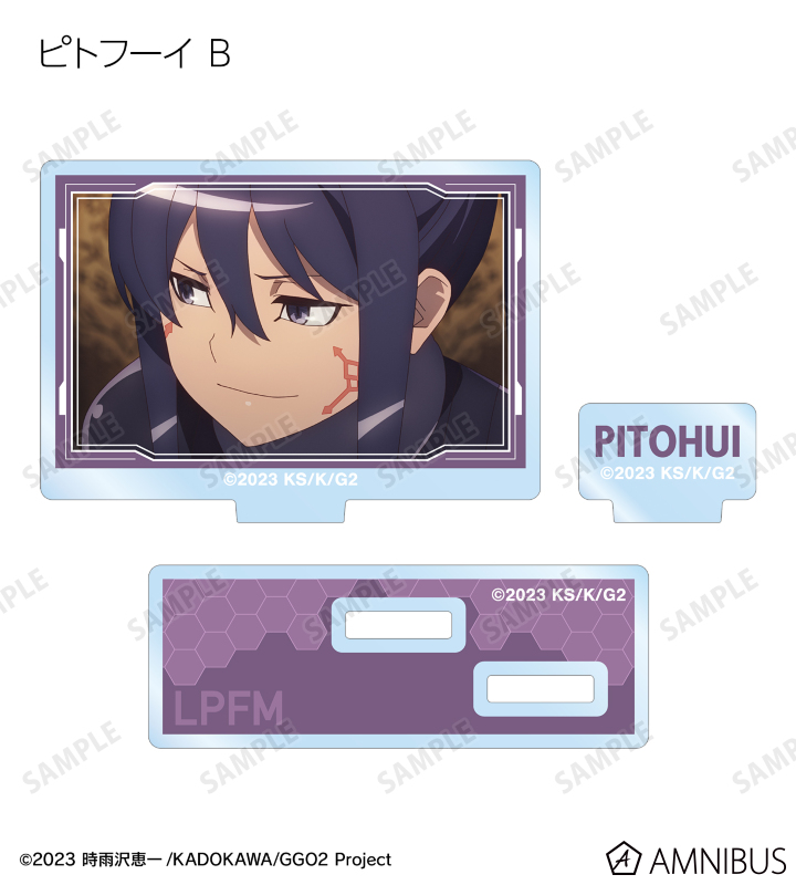 トレーディング場面写パーツ付きアクリルスタンド