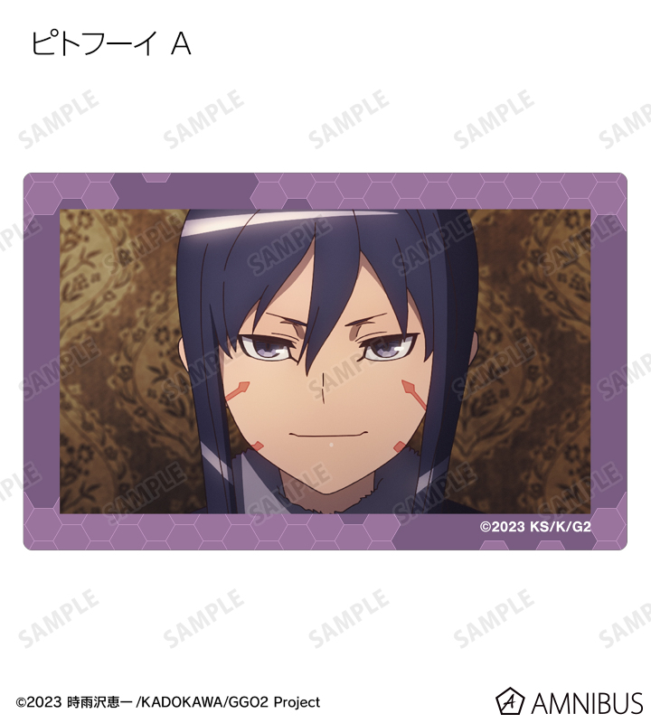 トレーディング場面写カードステッカー