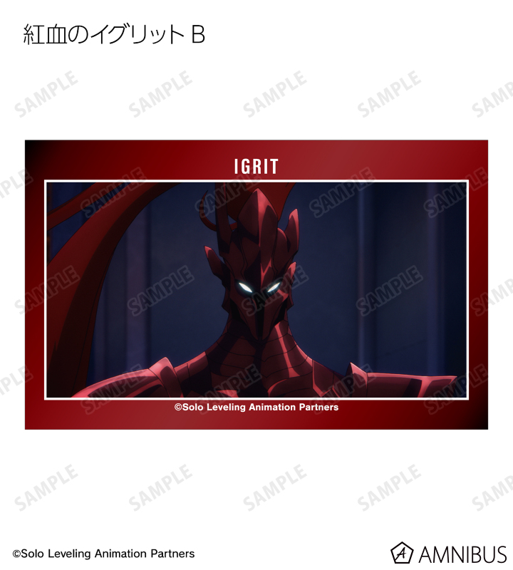 俺だけレベルアップな件、非売品イラストカード 俺だけレベルアップな件、非売品イラストカードの通販 by S's