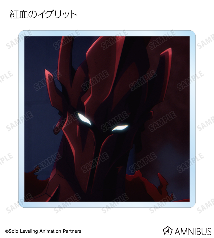 俺だけレベルアップな件 場面写アクリルタイル AMNIBUS特典付き TVアニメ『俺だけレベルアップな件』 - トレーディング場面写