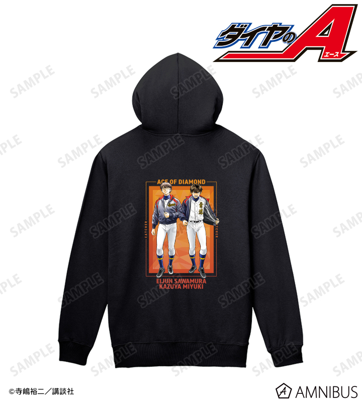寺嶋裕二先生 描き下ろし 沢村栄純&御幸一也 敢闘精神ver. ジップパーカー