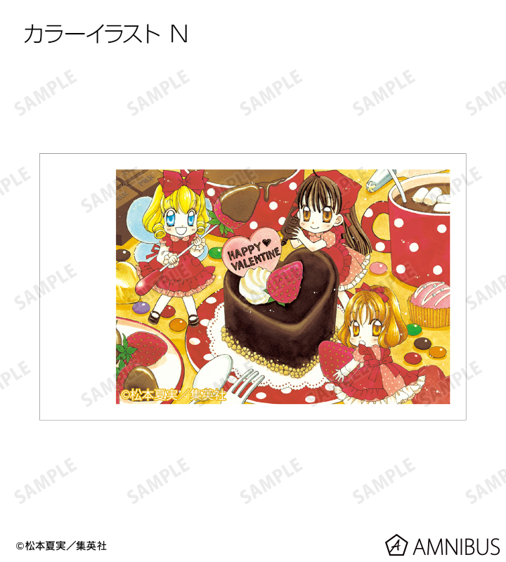 な*な様 夢色パティシエール インスタントカメラ風イラストカード 30種 1bo 夢色パティシエール - トレーディングインスタントカメラ風