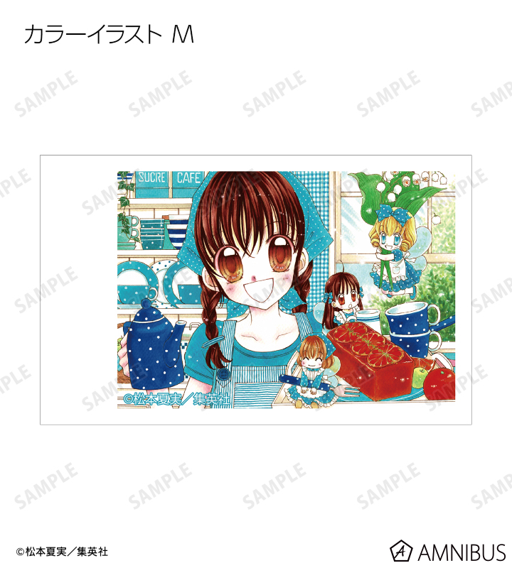 な*な様 夢色パティシエール インスタントカメラ風イラストカード 30種 1bo 夢色パティシエール - トレーディングインスタントカメラ風