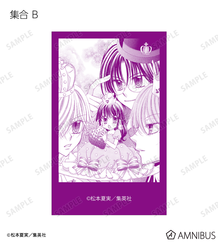 夢色パティシエール　カード　オペラ 夢色パティシエール カード オペラ 夢色パティシエール カード