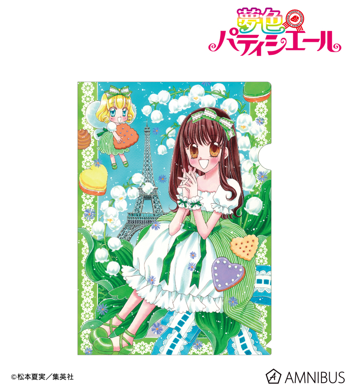 天野いちご&バニラ クリアファイル ver.A