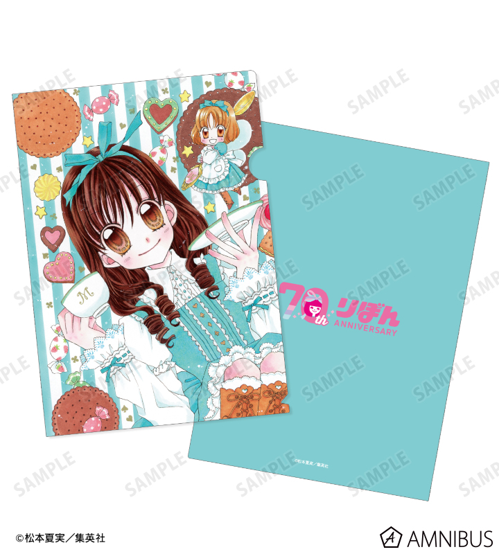 夢色パティシエール DVD 全17巻 全巻セット　天野いちご 松本夏実 りぼん Amazon.co.jp: 夢色パティシエール + SP プロフェッショナル