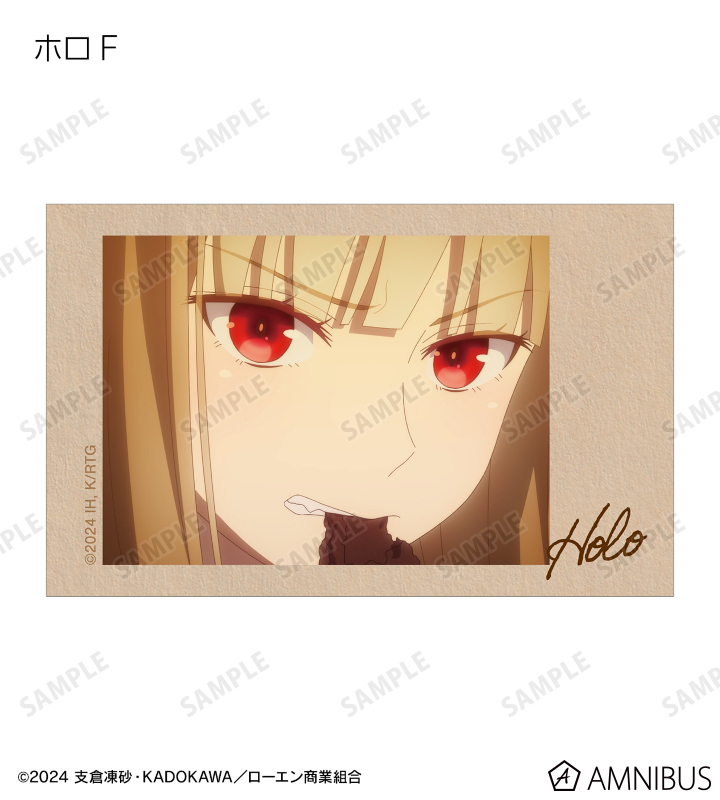 【非売品】狼と香辛料 インスタントカメラ風イラストカード 全7種 Amazon.co.jp: 狼と香辛料 インスタントカメラ風イラストカード